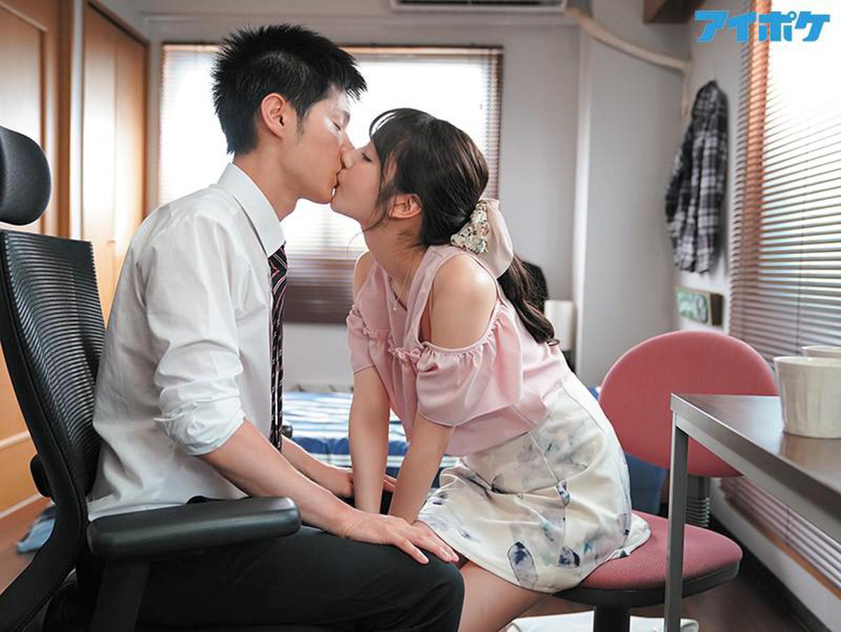 video guru les viral kasih kiss untuk murid kesayangan