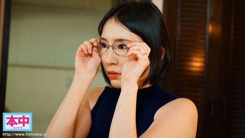 Viral SMA Jepang Ibu Pacarku Begitu Galak